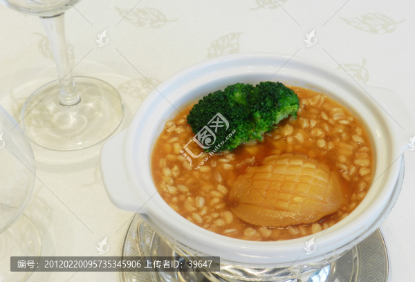 大連鮑
