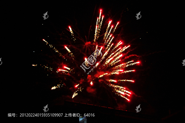 煙花