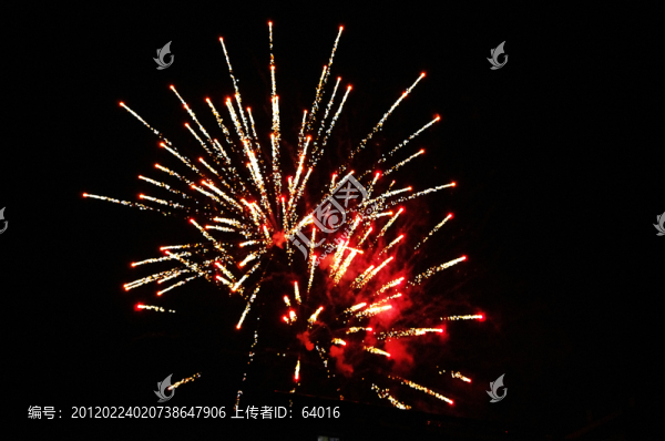 煙花