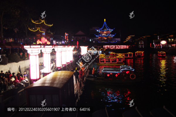 南京夫子廟夜景