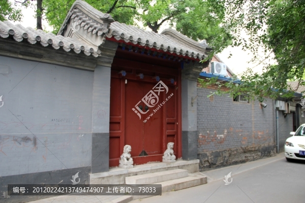 北京胡同的建筑裝飾