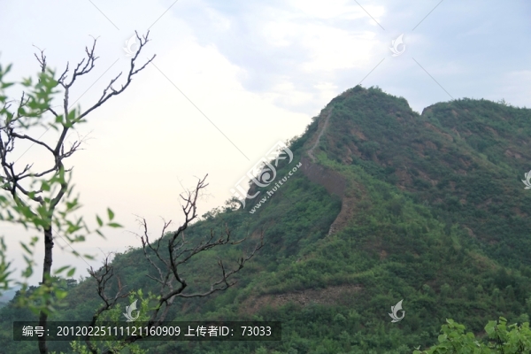 古北口長城