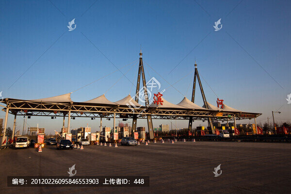 高速公路收費(fèi)站