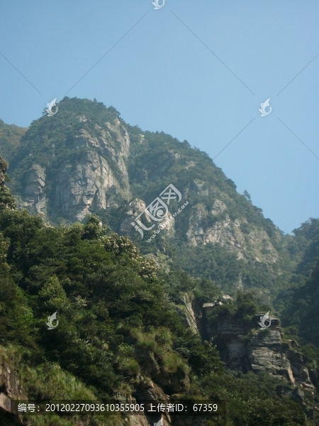 廬山