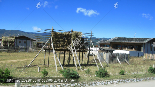 藏民農(nóng)家