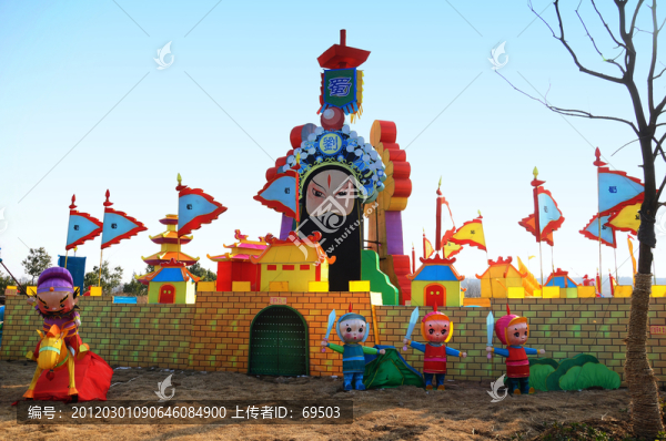 燈會(huì)燈展