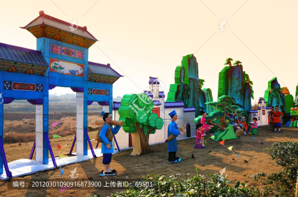 燈會燈展