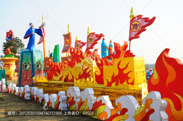 燈會(huì)燈展