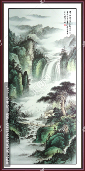 高山流水