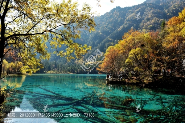 九寨風光