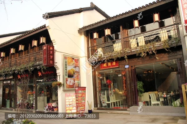 杭州清河坊步行街
