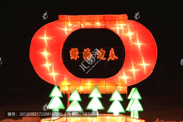 迎春燈籠