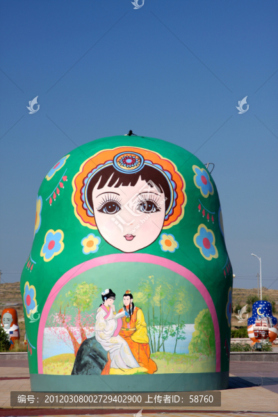 套娃
