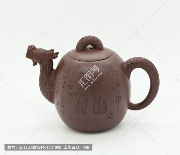紫砂壺
