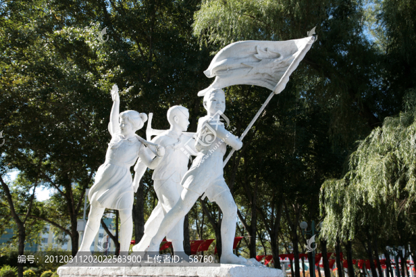 哈爾濱,斯大林公園