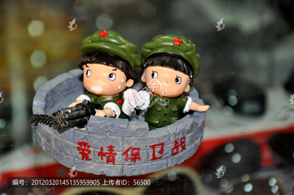愛(ài)情保衛(wèi)戰(zhàn)