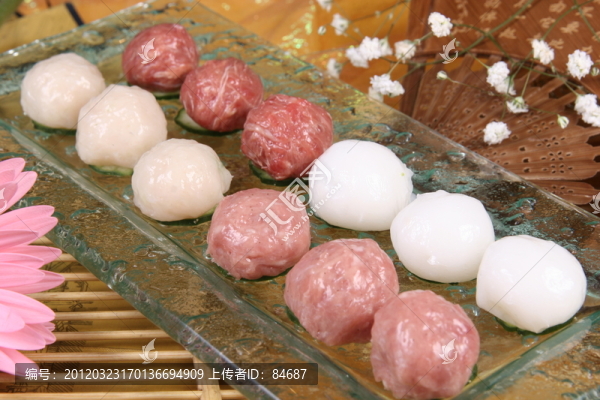 迷你四寶丸