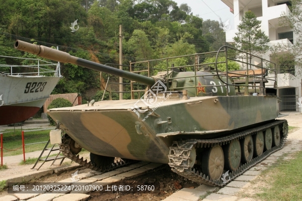 軍械裝備,坦克