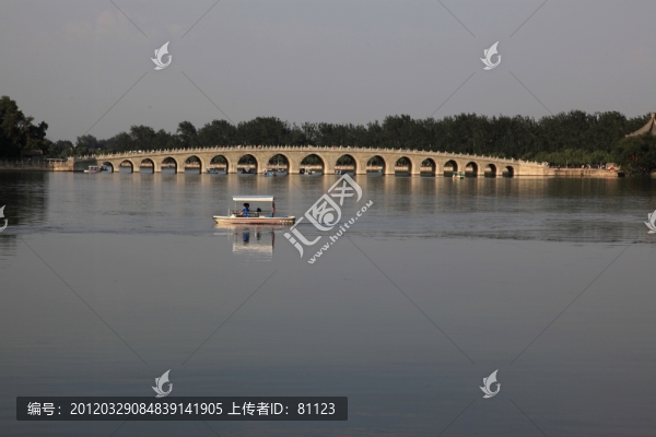 十七孔橋