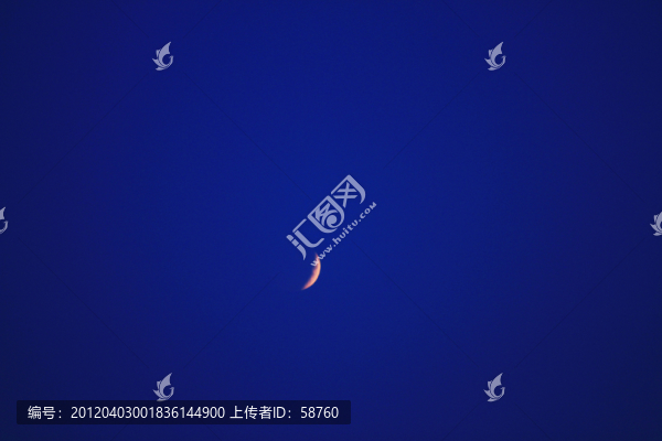 紅月牙