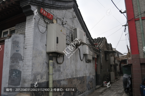 北京胡同