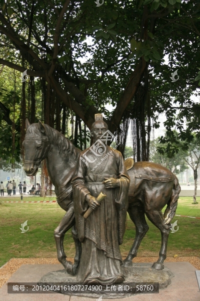 廣州市陳家祠雕塑,筑泥城