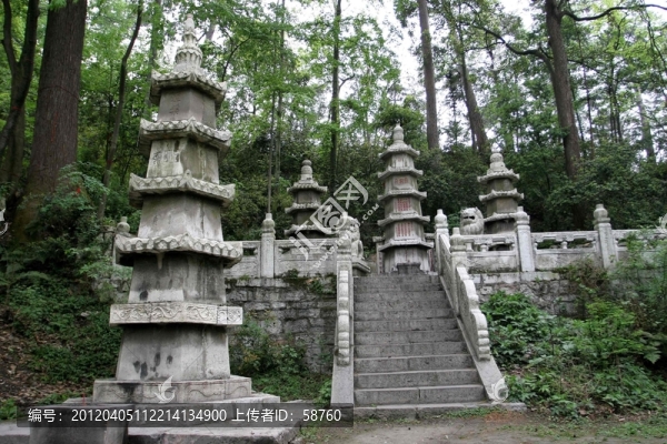 貴陽市弘福寺