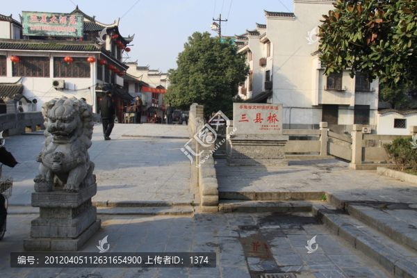 三河古鎮(zhèn)