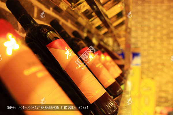 紅酒