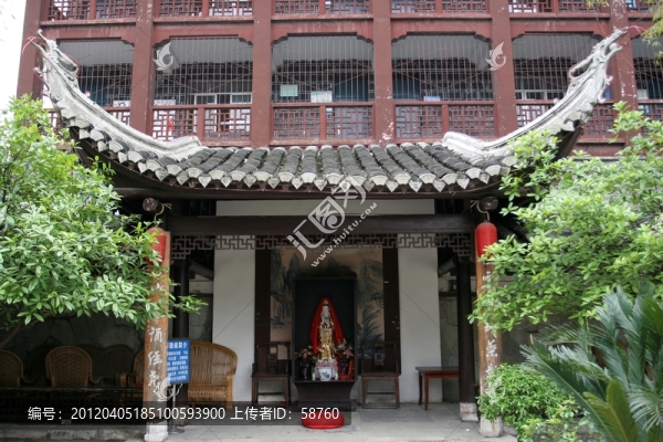 貴陽市翠微園,翠微閣