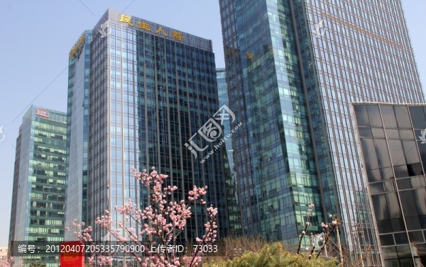 北京民生銀行