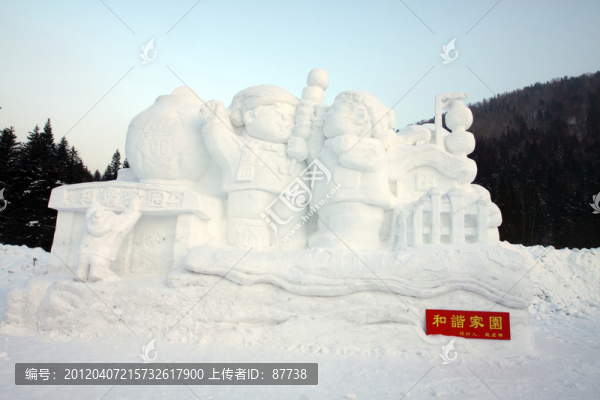 黑龍江雪雕