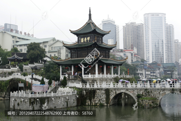 貴陽市,甲秀樓