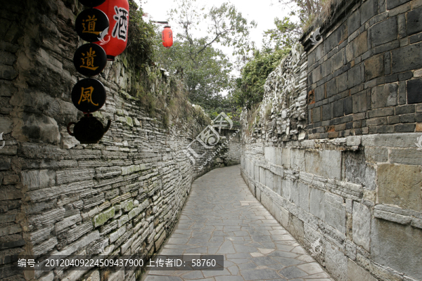 貴陽市,青巖古鎮(zhèn)