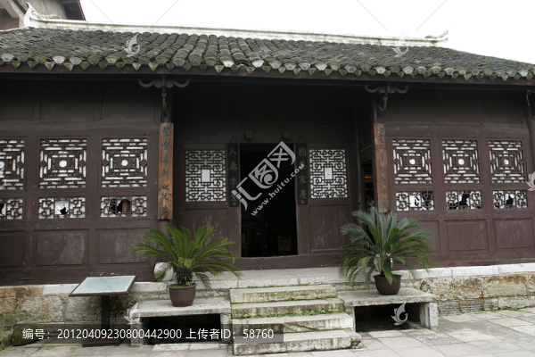 貴陽(yáng)市青巖鎮(zhèn),狀元府