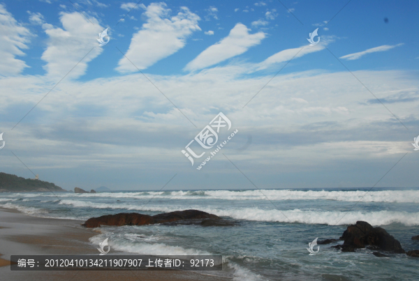 藍天大海