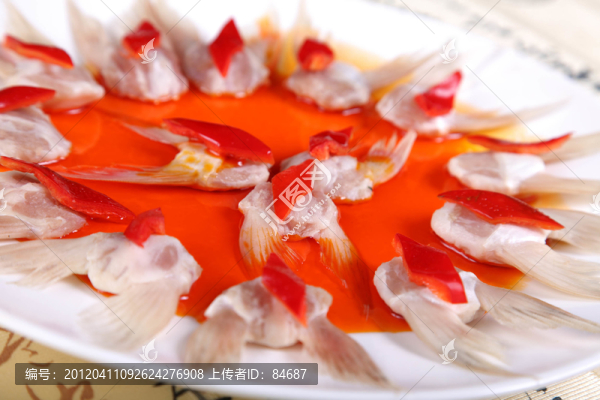 紅油鮰魚(yú)翅