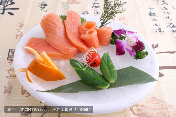 三文魚刺身