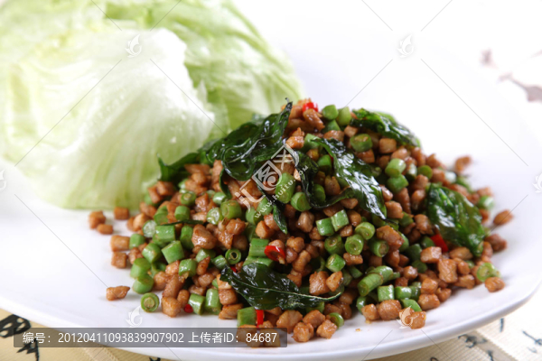 香葉肉碎生菜包