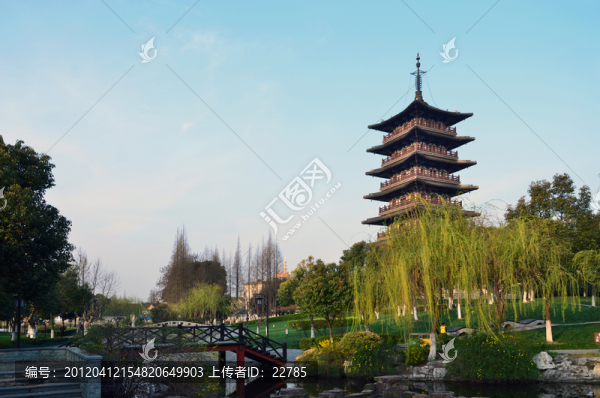 公園
