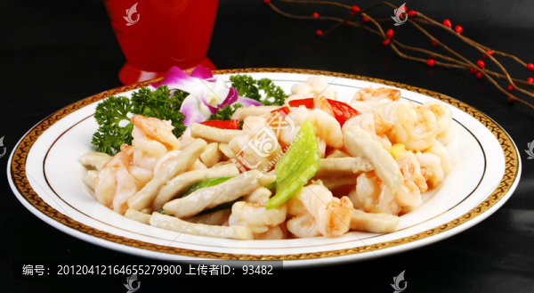 里脊炒蝦仁