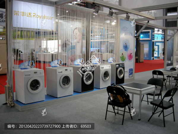 慈溪家電展