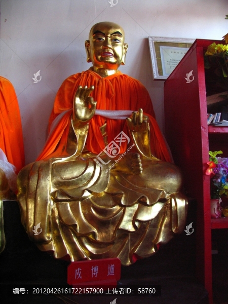 甘珠爾廟,戍博迦佛像