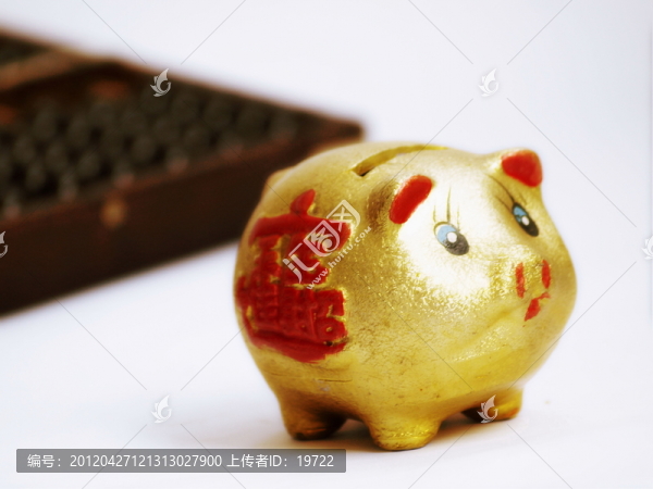 算盤