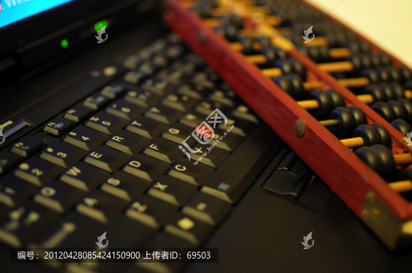 算盤與鍵盤