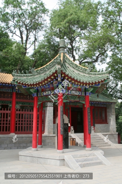 陜西周至樓觀臺碑亭
