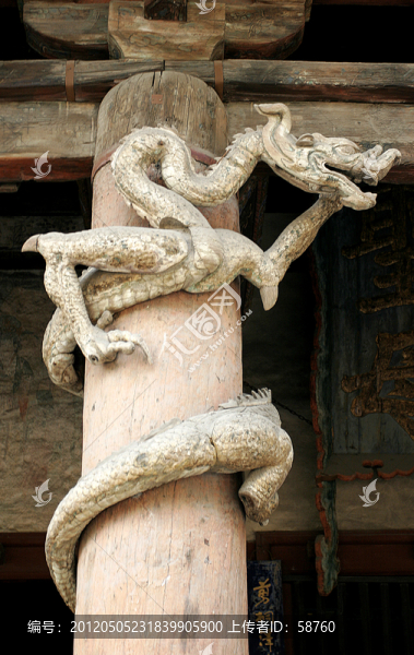 太原晉祠,木刻四趾龍雕