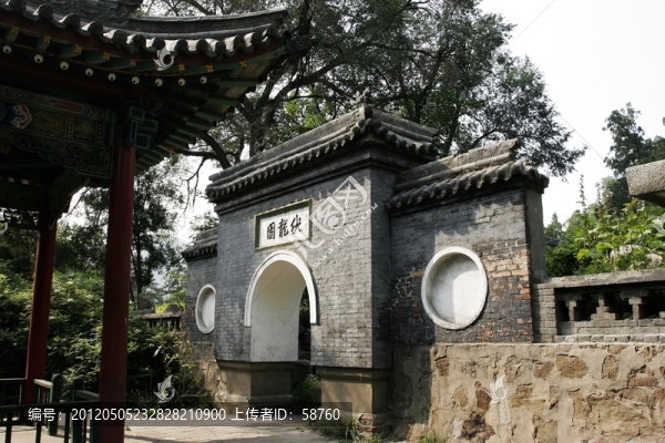 晉祠公園,伏龍園