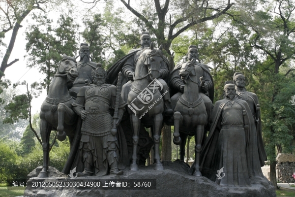 唐太宗君臣群雕