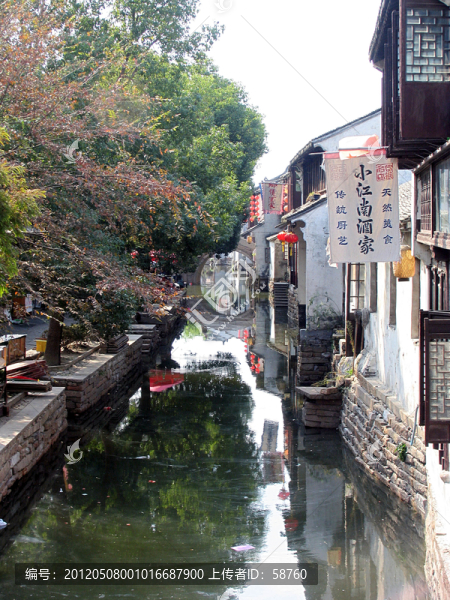 周莊,水鄉(xiāng)風情